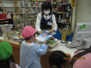 IMG_9335[1]