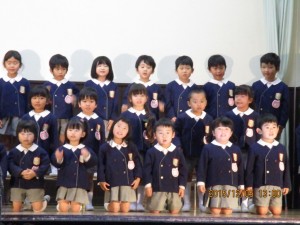 201