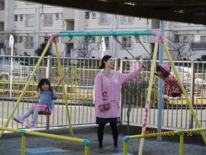 IMG_1338