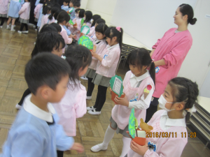 あいIMG_0173