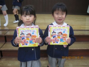 IMG_0090[1]