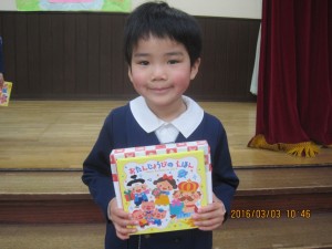IMG_0092[1]
