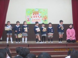 IMG_0096[1]