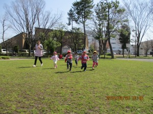 IMG_0219