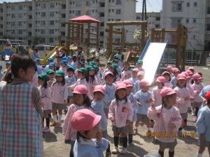 IMG_0479[1]