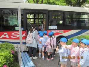 IMG_0548[1]