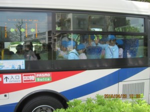 IMG_0551[1]