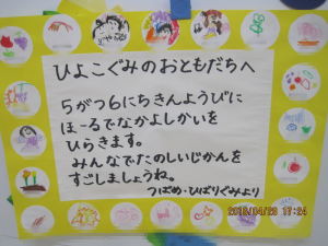 jOZlb7ohYP6crtJ1461834676_1461834944