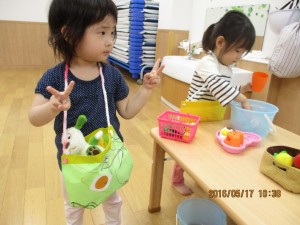 IMG_0035
