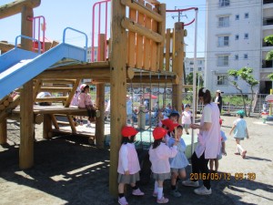 IMG_1913