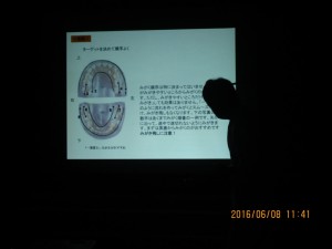 IMG_0064[1]