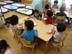 IMG_0205