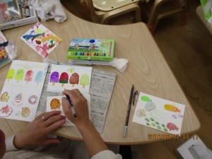 IMG_0210