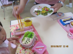 IMG_1256[1]