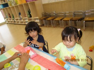 IMG_1467