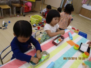 IMG_1470