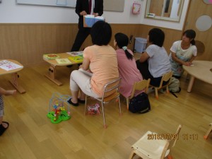 IMG_0003 (1)