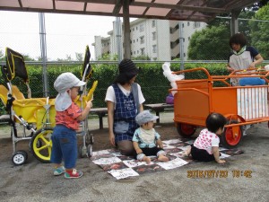 IMG_0028 (1)