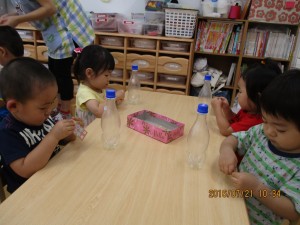 IMG_0044 (1)