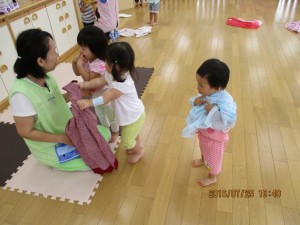 IMG_0075