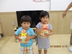 IMG_1661