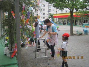 IMG_1772[1]