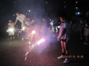 IMG_2174