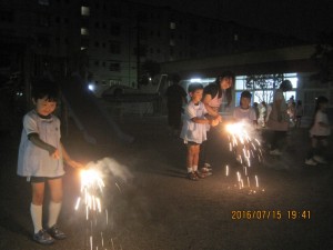 IMG_2179