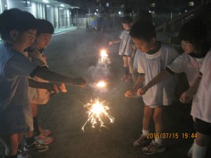 IMG_2185