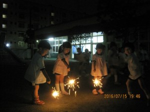 IMG_2189
