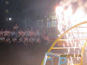 IMG_2196