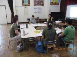 IMG_0023
