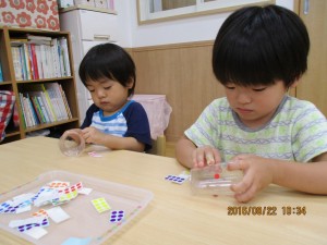 IMG_0220