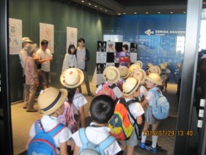 IMG_2426[1]