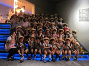 IMG_2498[1]