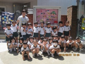 IMG_2661[1]