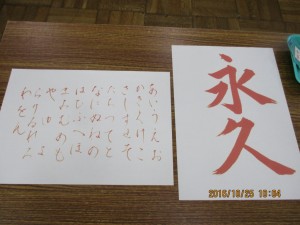 img_0004-2