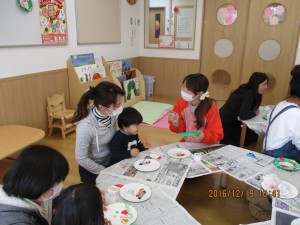 img_0044