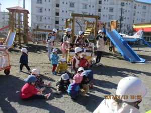 IMG_0114