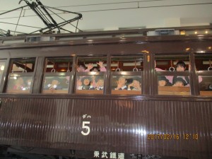 139
