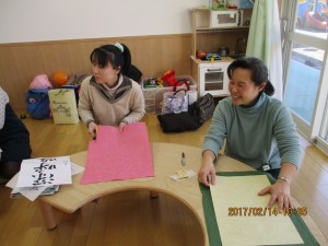 IMG_0002 (2)