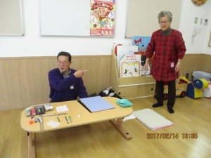 IMG_0003 (2)