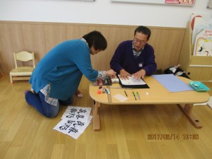IMG_0005 (2)