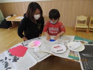 IMG_0008 (1)