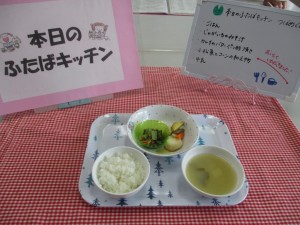 IMG_0056[1]