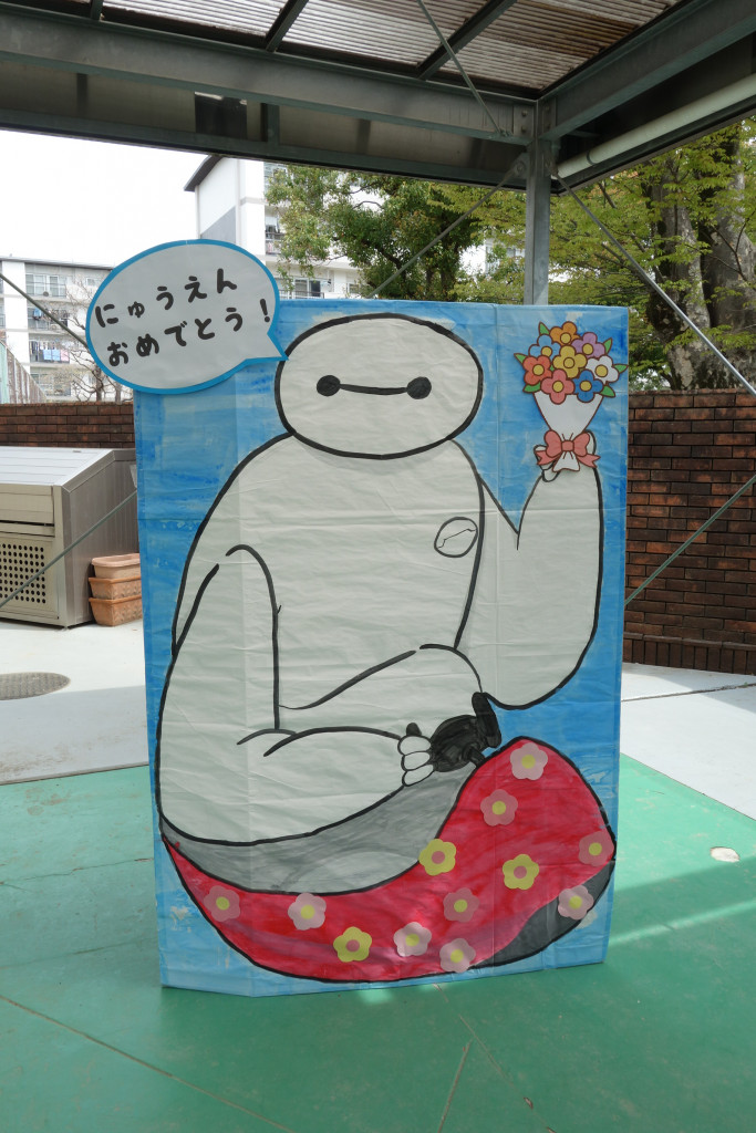 第57回入園式🌸
