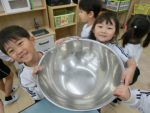 4月の食育活動