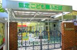 子育て支援ご参加ありがとうございました！