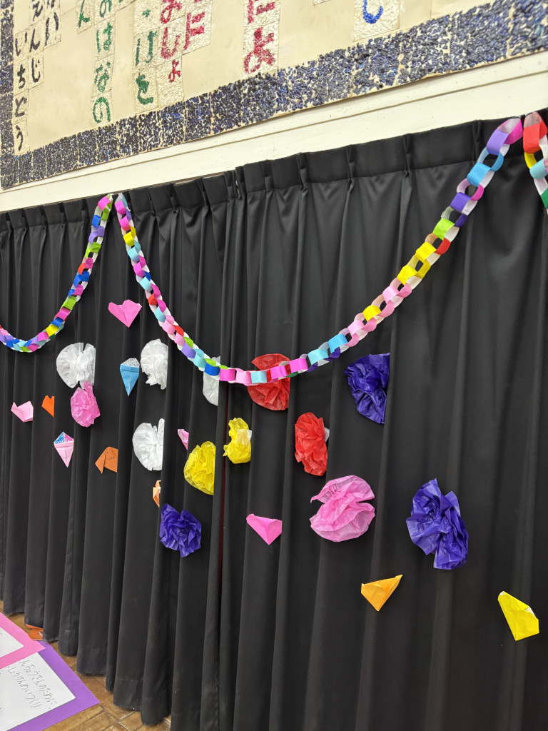 ありがとうの会