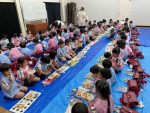 食育活動「みんなで一緒にごはんを食べよう!」 食育活動「みんなで一緒にごはんを食べよう!」